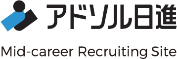 アドソル日進株式会社