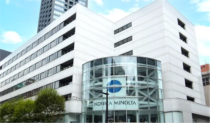 仙台開発センタ 仙台NSビルの外観