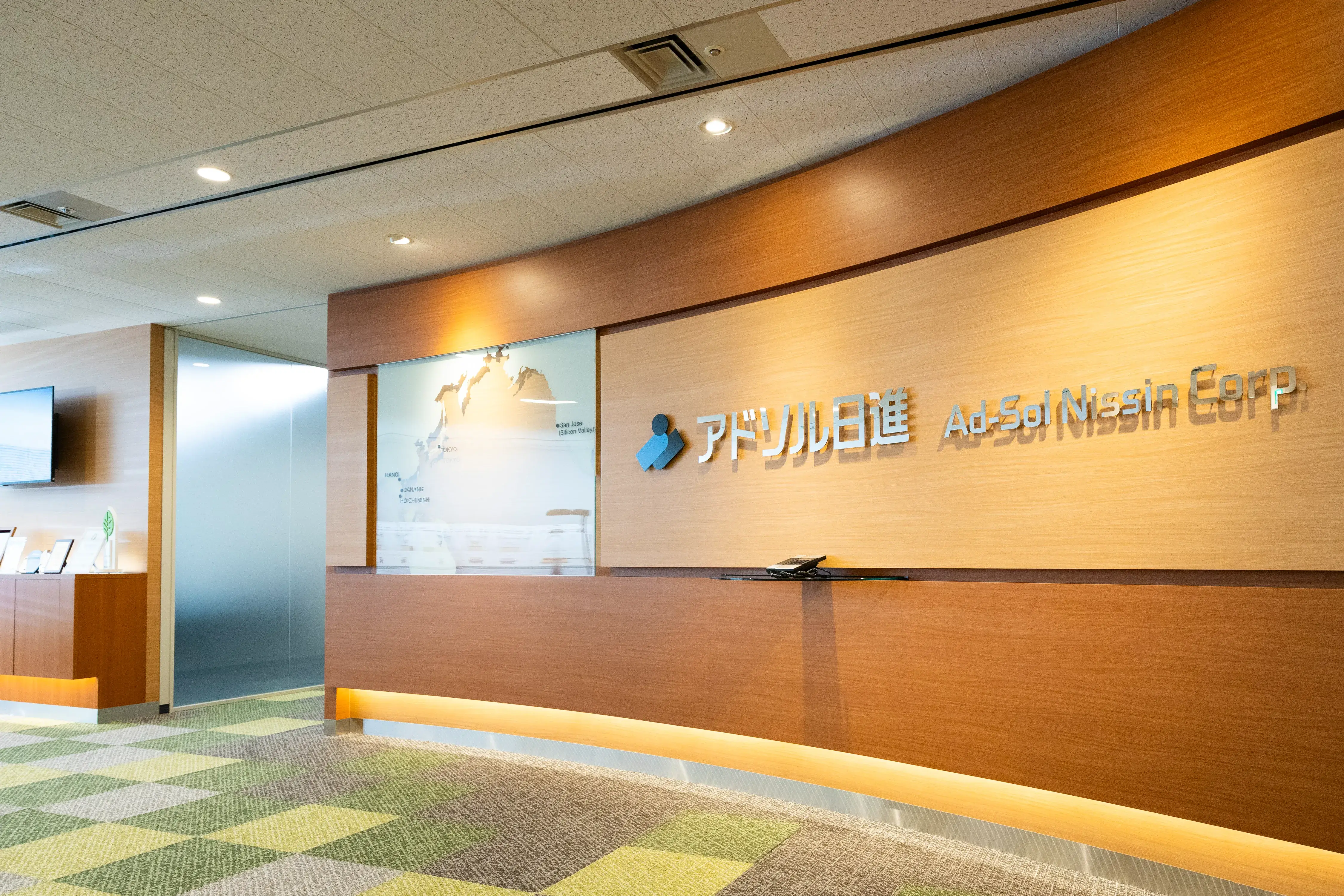 アドソル日進のエントランス受付