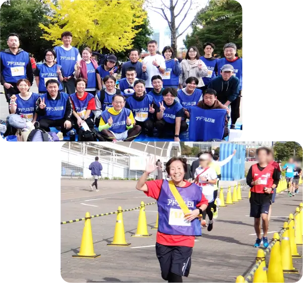 NIPPON ITチャリティ駅伝に参加する社員たちの集合写真